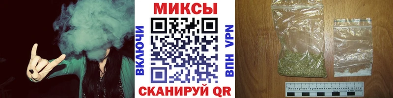Бутират 99%  Кола 