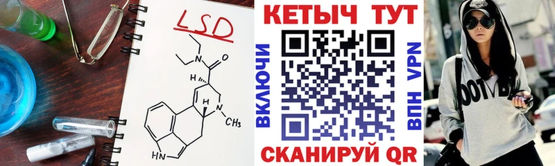 Кетамин VHQ  Кола 