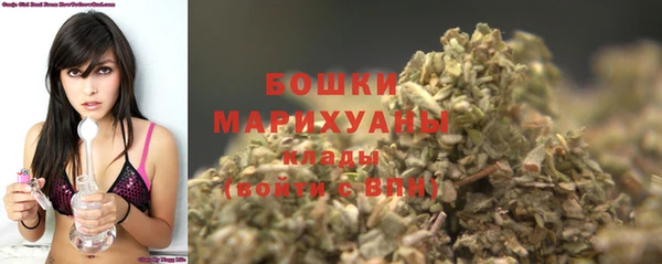 MDMA Premium VHQ Бородино
