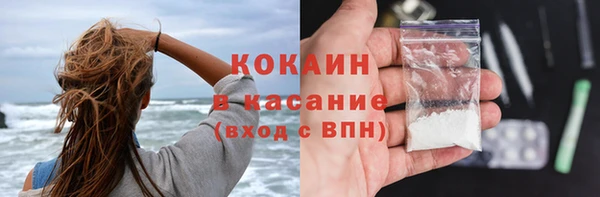 мдма Бугульма