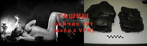 мдма Бугульма