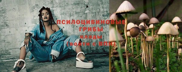 мефедрон Богданович
