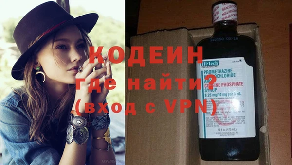 мдма Бугульма
