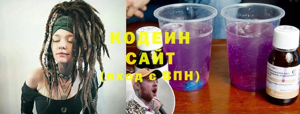 MDMA Premium VHQ Бородино