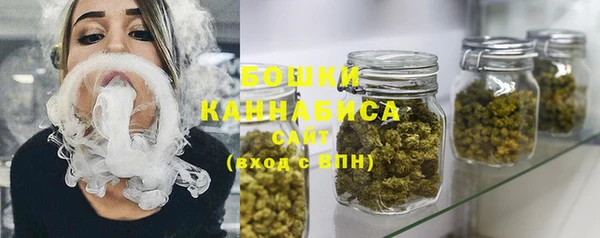 MDMA Premium VHQ Бородино